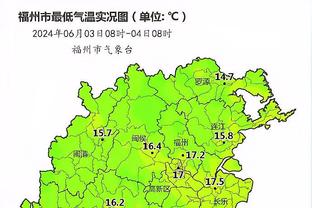 必威体育最新下载地址截图1